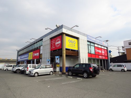 レンタルビデオ　ゲオ福山みどり町店（レンタルビデオ）まで339m