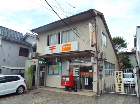 郵便局　福山港町郵便局（郵便局）まで727m