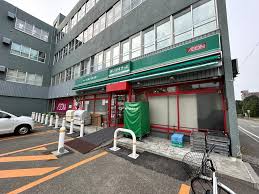 スーパー　まいばすけっと二十四軒3条4丁目店（スーパー）まで212m