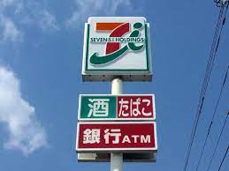 コンビニ　セブンイレブン札幌二十四軒2条店（コンビニ）まで564m