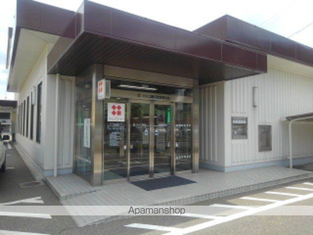 銀行　八十二長野銀行安茂里支店（銀行）まで2000m