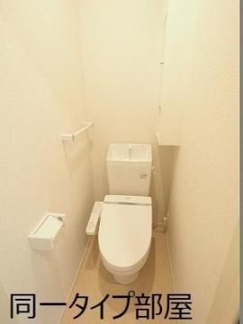 トイレ　トイレ