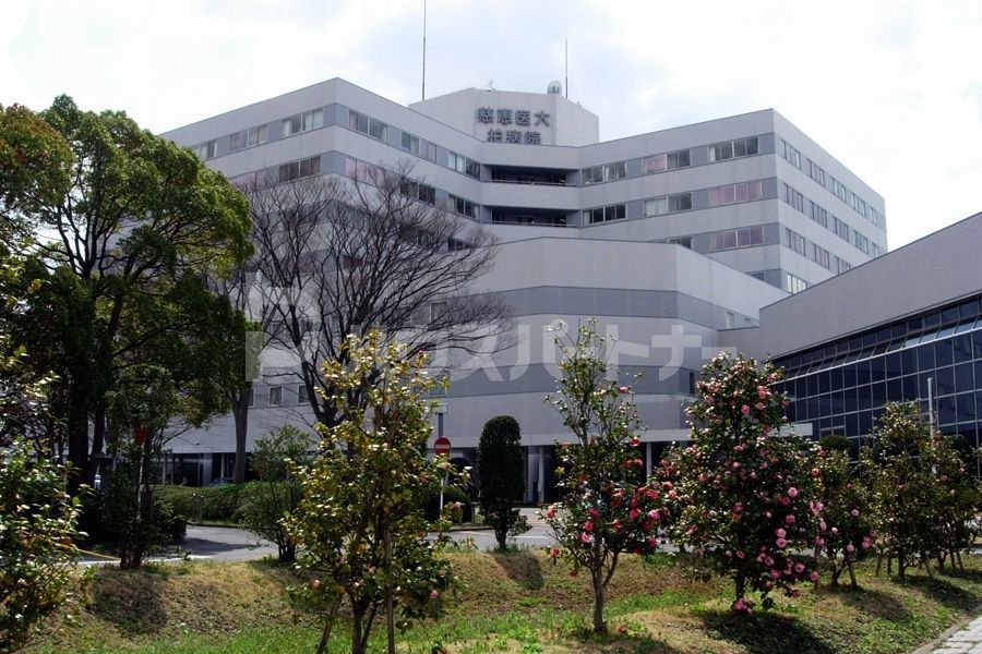 病院　慈恵医大柏病院（病院）まで1580m