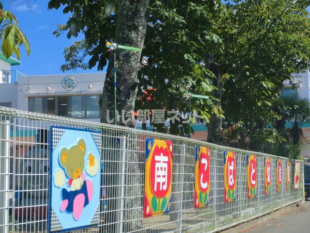 幼稚園・保育園　岩沼南こばと幼稚園（幼稚園・保育園）まで172m