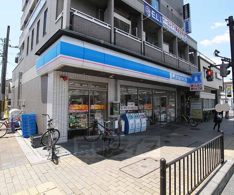 コンビニ　ローソン東寺駅前店（コンビニ）まで90m