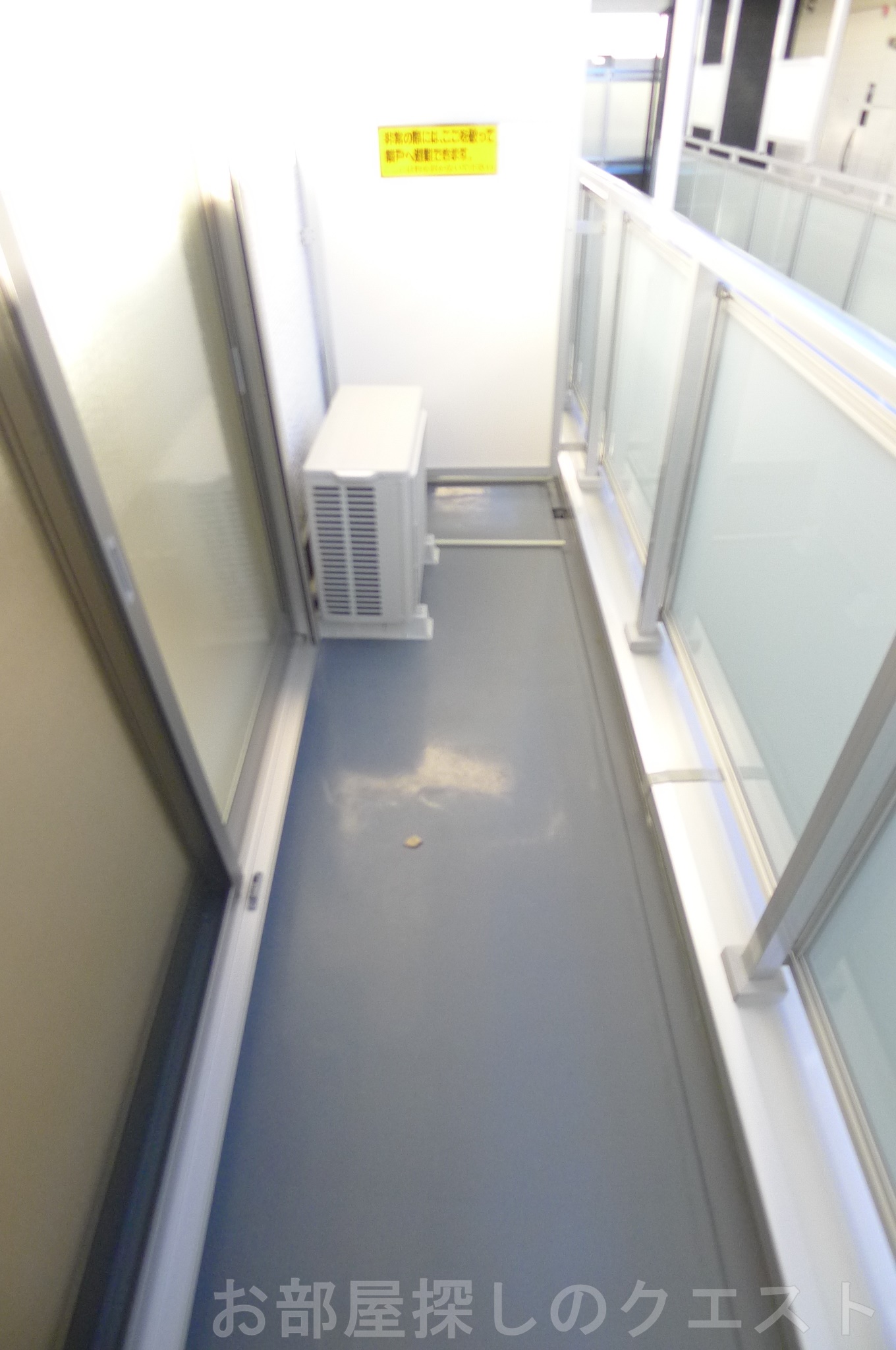 バルコニー　（写真は同物件イメージです。）