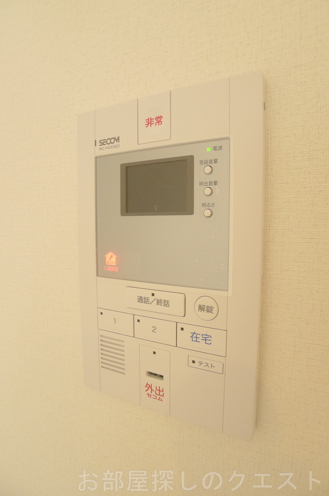 セキュリティ　（写真は同物件イメージです。）