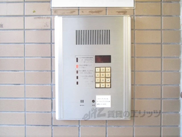 セキュリティ　オートロック