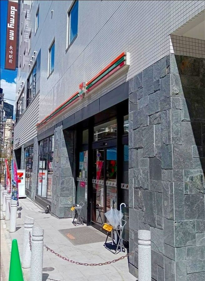コンビニ　セブンイレブン長崎五島町店（コンビニ）まで110m
