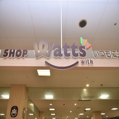 その他　ワッツプロム山鼻店（その他）まで995m