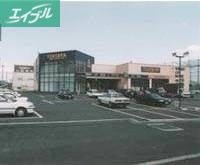 レンタルビデオ　TSUTAYA古新田店（レンタルビデオ）まで2737m