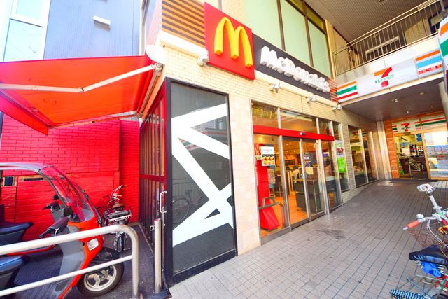飲食店　マクドナルド鴨居店（飲食店）まで1350m