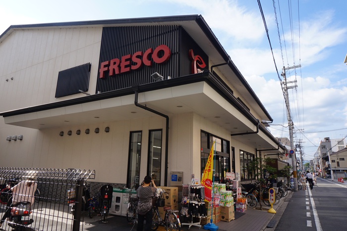 スーパー　フレスコ御池店（スーパー）まで350m