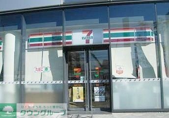コンビニ　セブンイレブン晴海3丁目店（コンビニ）まで470m
