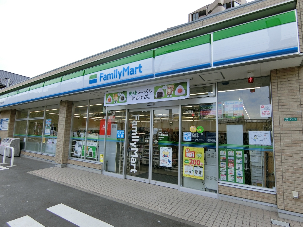コンビニ　ファミリーマート 第三葛西小前店（コンビニ）まで127m