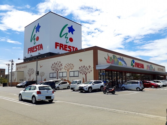 スーパー　フレスタ蔵王店（スーパー）まで700m