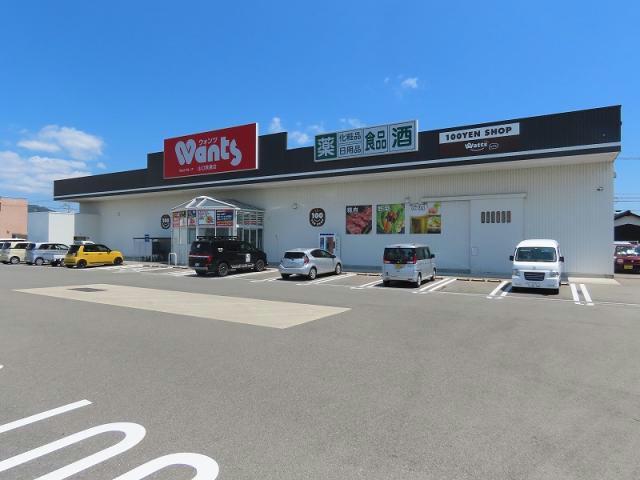 ドラックストア　ウォンツ山口秋穂店（ドラッグストア）まで950m