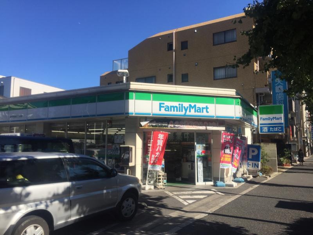 コンビニ　ファミリーマート 高円寺南三丁目店（コンビニ）まで232m