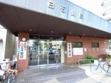 病院　医療法人社団石仁会白石病院（病院）まで1056m