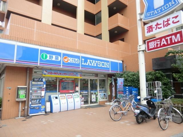 コンビニ　ローソン（コンビニ）まで16m