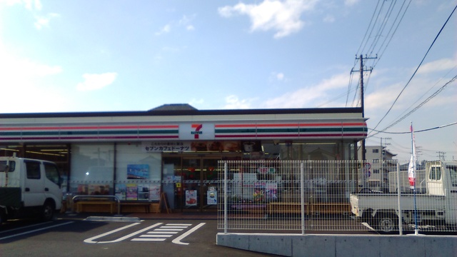 その他　セブンイレブン文京１丁目点