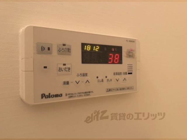 その他設備　給湯器リモコン