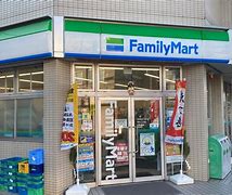 コンビニ　ファミリーマート 神大入口店（コンビニ）まで247m