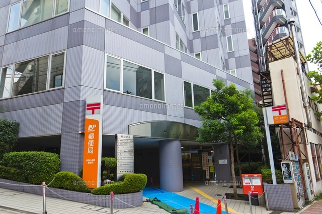 郵便局　新宿小滝橋郵便局（郵便局）まで178m