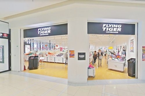 その他　フライングタイガー（その他）まで513m