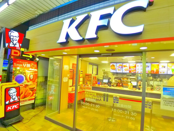 飲食店　ケンタッキーフライドチキン（飲食店）まで180m