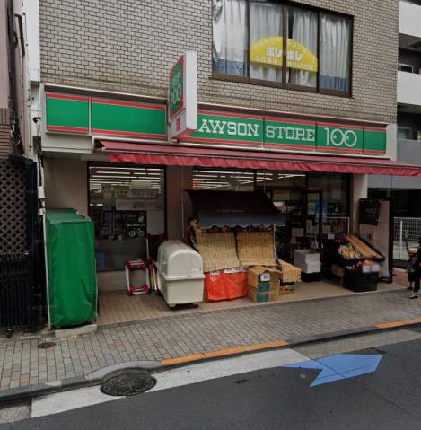 コンビニ　ローソンストア１００（コンビニ）まで563m