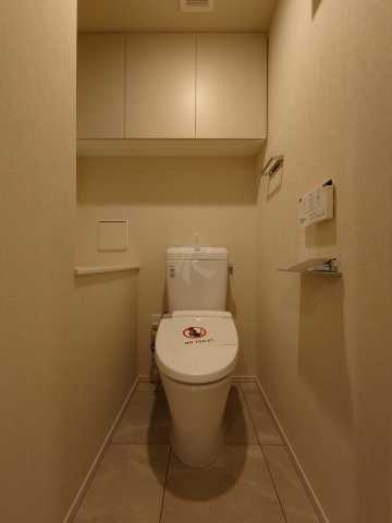 トイレ　ルフォンプログレ四谷