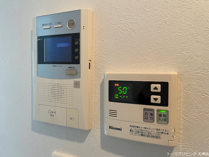 セキュリティ　※別号室参考写真