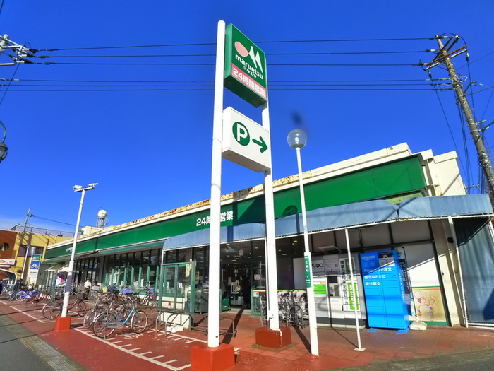 スーパー　マルエツ（スーパー）まで500m