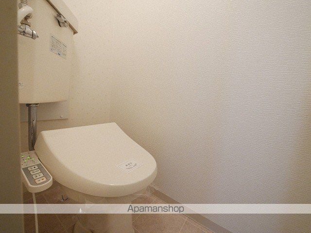 地下鉄東豊線 豊平公園駅 徒歩8分 11階建 築39年のトイレ写真