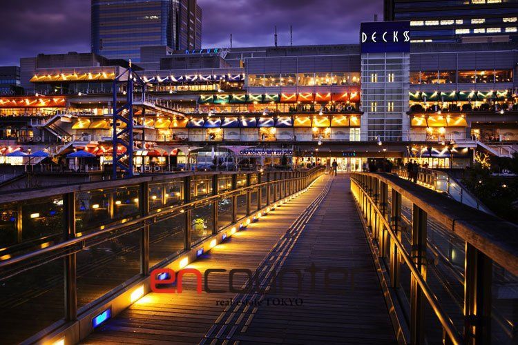 その他　お台場海浜公園駅(ゆりかもめ臨海線)（その他）まで810m