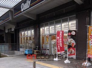 コンビニ　デイリーヤマザキブリリアマーレ有明店（コンビニ）まで350m