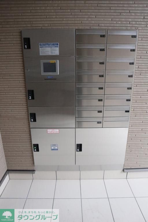 その他設備　設備