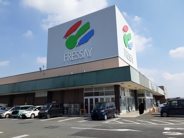 スーパー　フレッセイ大利根店（スーパー）まで800m