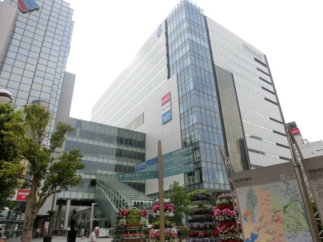 ショッピングセンター　(株)遠鉄百貨店（ショッピングセンター）まで222m