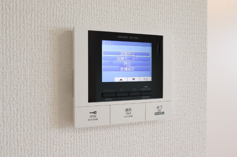 セキュリティ　図面と現状に相違がある場合には現状を優先