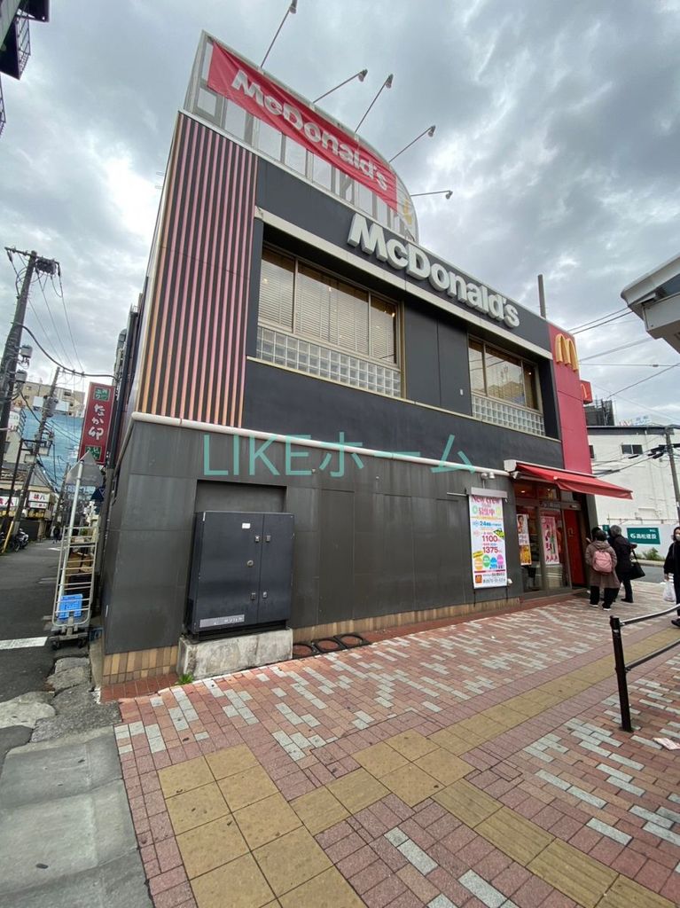 飲食店　マクドナルド西船橋駅前店（飲食店）まで420m