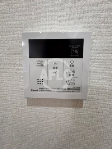 その他設備　フォレスタ櫻　給湯設備