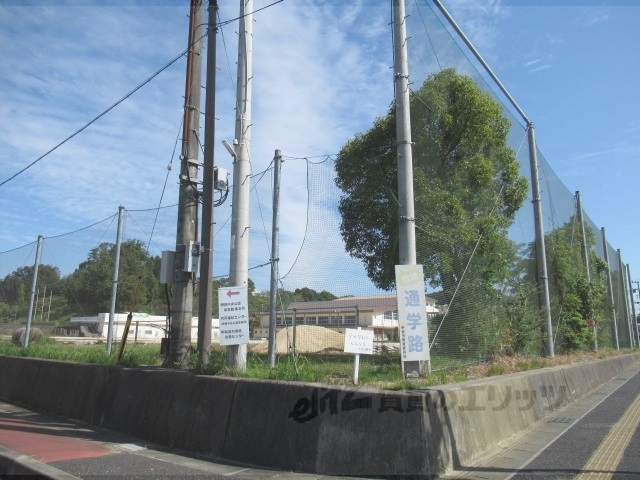 中学校　甲賀中学校（中学校）まで350m