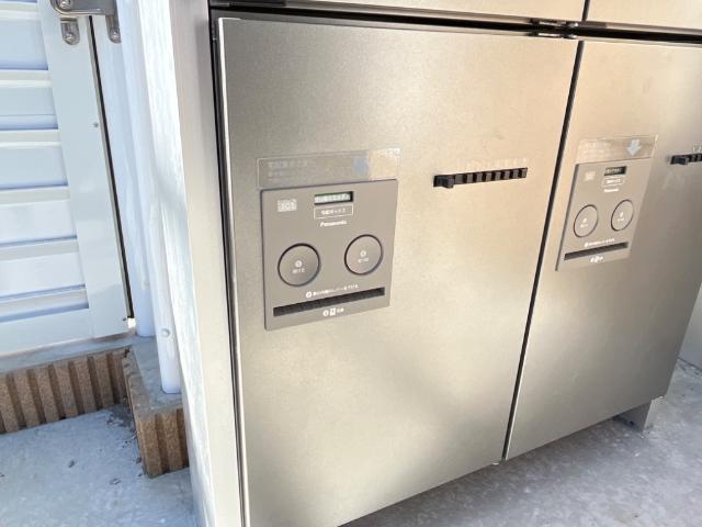 その他　宅配ボックス