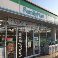 コンビニ　ファミリーマート 高松西ハゼ町店（コンビニ）まで387m