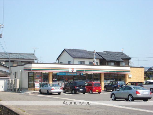 その他　セブンイレブン丸岡インター店（その他）まで303m
