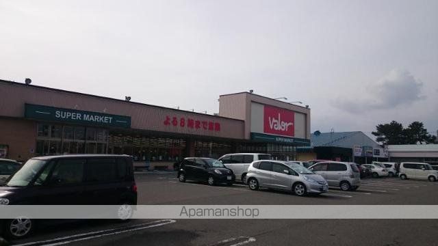 その他　バロー丸岡店（その他）まで1230m