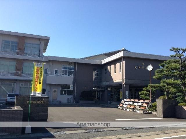 その他　坂井市立丸岡中学校（その他）まで601m