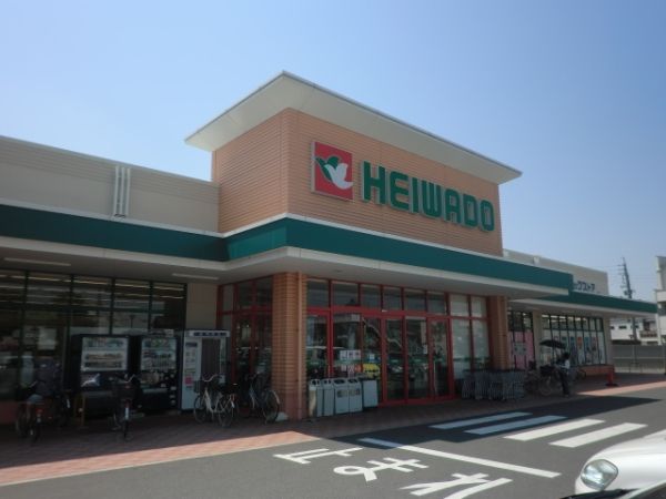 スーパー　平和堂豊成店（スーパー）まで1242m